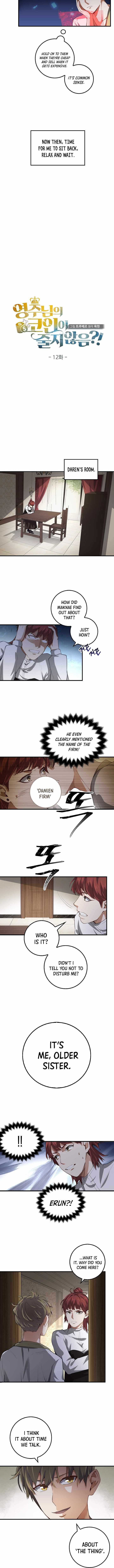 The Lord's Coins Aren't Decreasing?! Chapter 12 6